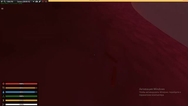 Как скрафтить удочку unturned смотреть онлайн