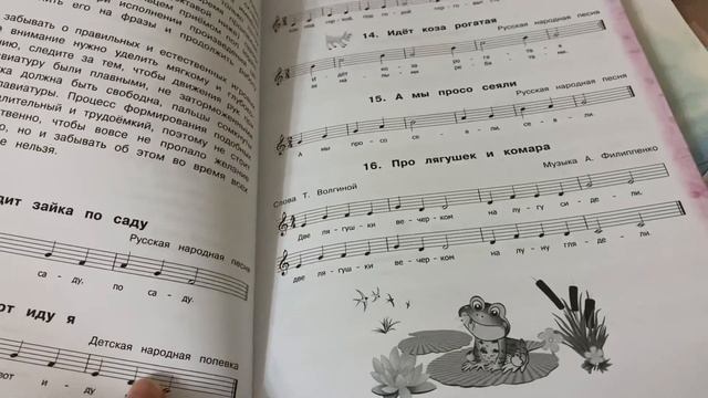 *Супер кроссы*Новые ароматы*Не прощаясь*