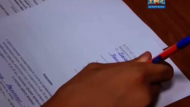 Свободное время с пользой смотреть онлайн