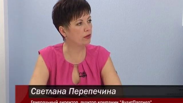 Учет молока и другие вопросы смотреть онлайн