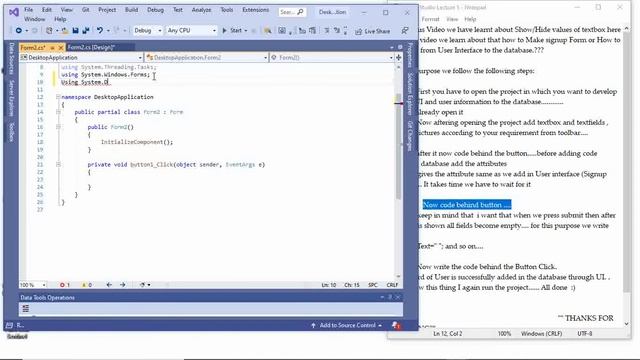 How to Insert Data in SQL Database through Visual Studio Interface? смотреть онлайн