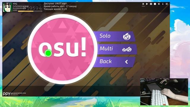 как сделать оверлей без фотошопа за 3 минуты смотреть онлайн