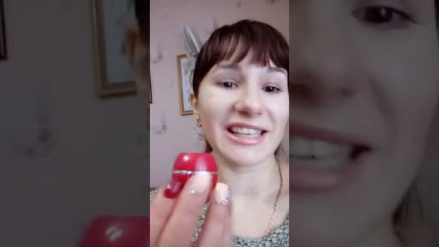 Мой заказ с каталога номер 3 смотреть онлайн