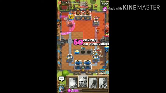 Первый летсплей по Clash Royale. Выпал СМС!?!?!?! смотреть онлайн