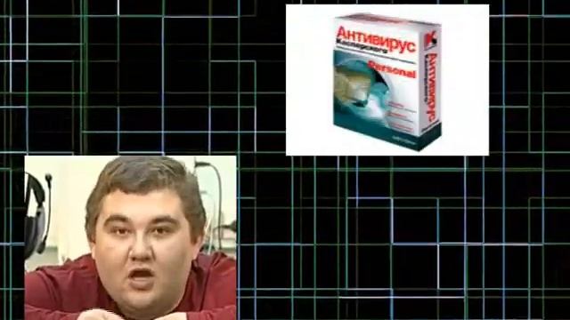 ЛИЦЕНЗИОННОЕ ПРОГРАММНОЕ ОБЕСПЕЧЕНИЕ смотреть онлайн