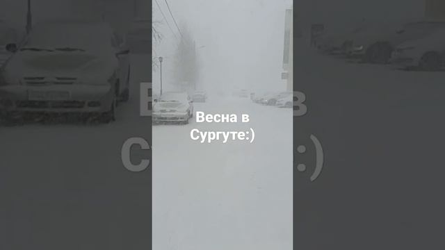 Typical Spring in Surgut смотреть онлайн