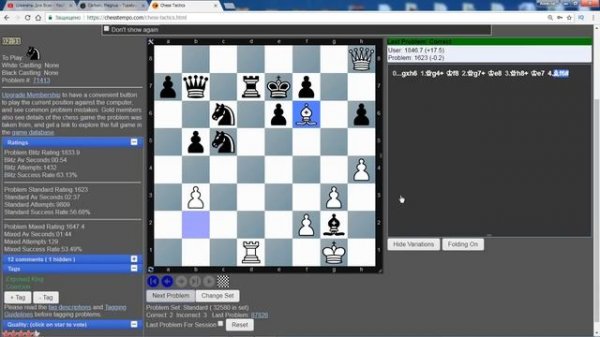 Шахматы. Решаем тактику на ChessTempo