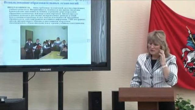 Электронное портфолио. Коржукова А.А. ПНПО смотреть онлайн