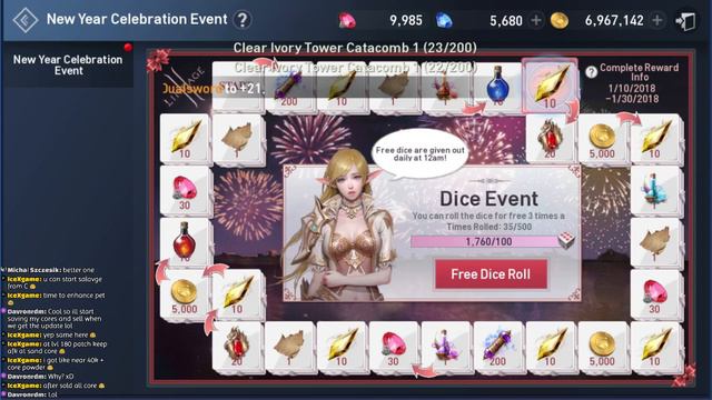 Lineage 2 Revolution Way to lvl 240 EP 1 смотреть онлайн