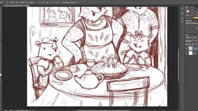 Sketch/скетч иллюстрации в Adobe Photoshop смотреть онлайн