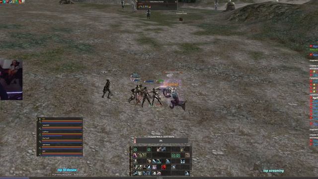 | 4 - ый ДЕНЬ БЬЁМ ВАРКУ | ( Adventurer ) Flauron - x3 смотреть онлайн