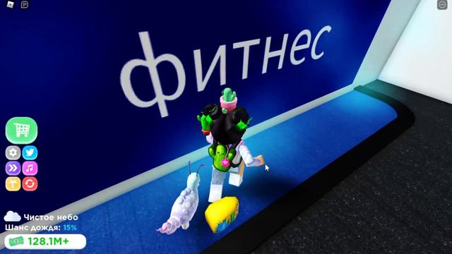 К КОМУ ПРИЛЕТЕТЬ В ГОСТИ? РЕШАЕТЕ ВЫ! смотреть онлайн