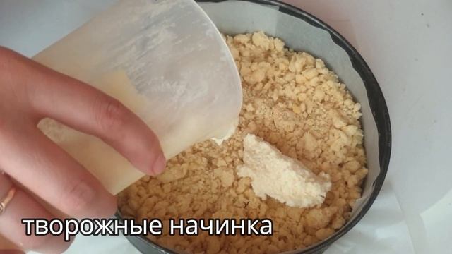Все перемешать и поставить в духовку! Вкуснейший пирог за 10 минут. Самый простой рецепт торта! смотреть онлайн