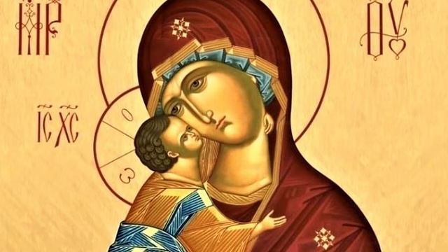 Канон покаянный Пресвятой Богородице смотреть онлайн