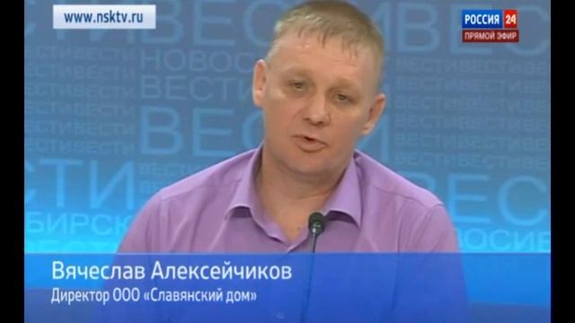 Как и из чего можно строить дома и коттеджи в Сибири смотреть онлайн