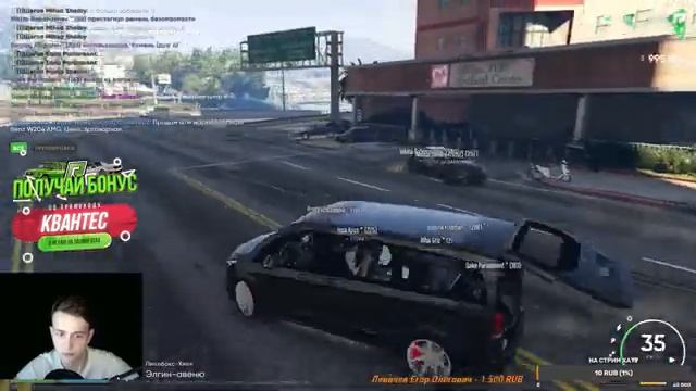 НАВОДИМ СУЕТУ НА GTA 5 RADMIR RP, ЛИДЕР KrisMein Family ,ПРОМОКОД: КВАНТЕС, +18 смотреть онлайн