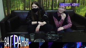 «За гранью»: «Двойняшки на 50 миллионов» | Остросоциальное ток-шоу с Сергеем Соседовым на НТВ