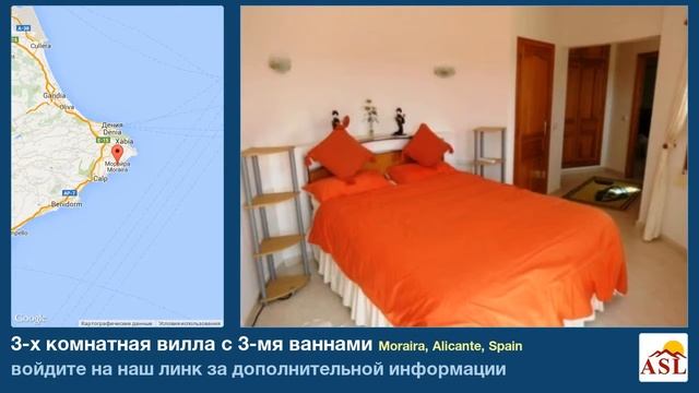 3-х комнатная вилла в продаже с 3-мя ваннами в Moraira, Alicante смотреть онлайн