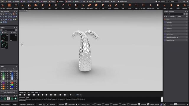Texture 3D - MatrixGold® смотреть онлайн