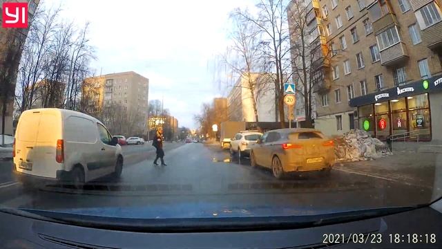 Пешеход не всегда прав! смотреть онлайн