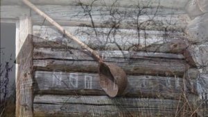 Песня Избушка