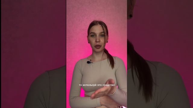 Лайфхаки для мастеров по наращиванию ресниц смотреть онлайн