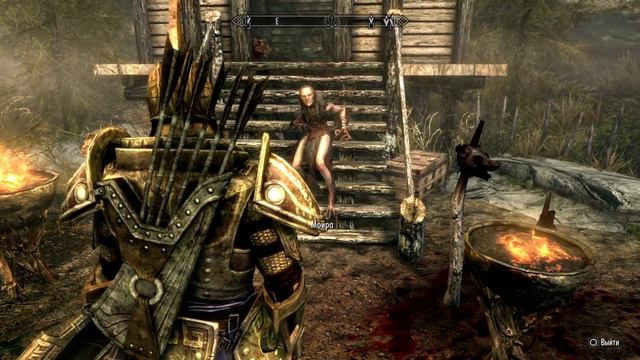 TES V: Skyrim : ЛЮБОВЬ МОЯ смотреть онлайн