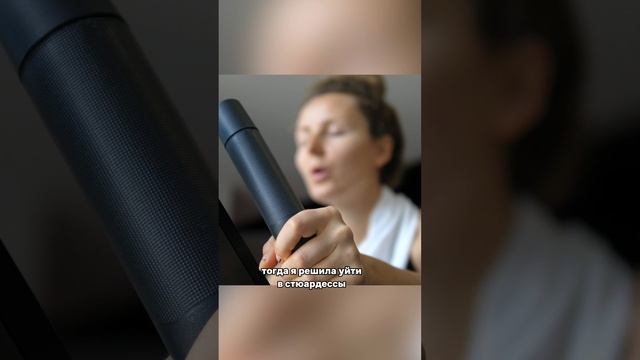 Пришло время рассказать мою историю смотреть онлайн