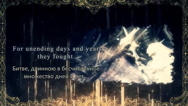 Fairy Fencer F: Advent Dark Force - Rus sub смотреть онлайн