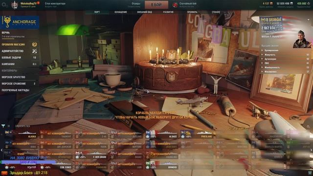 GEORGIA - ИСПЫТЫВАЕМ СУДЬБУ В ЛОХОТРОНЕ :D смотреть онлайн