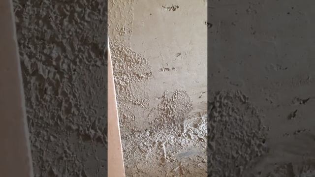 Быстрая штукатурка