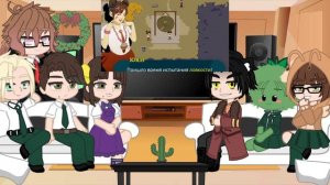 Реакция персонажей Kraken Academy на Valera Ghoster "Капуста 🤫"||5/6||Gacha Clud||