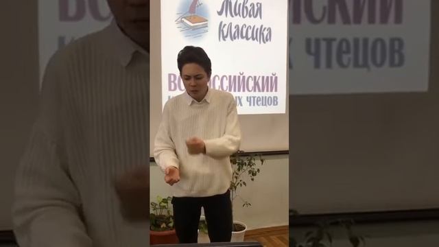 Живая классика смотреть онлайн