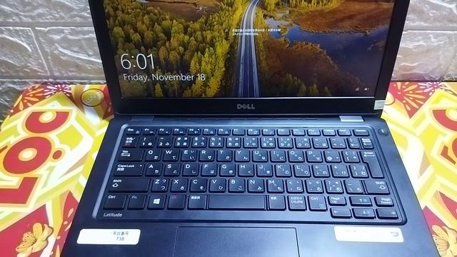 Dell Latitude 5280