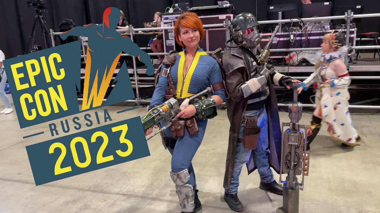 EPIC CON RUSSIA 2023, КАК ЭТО БЫЛО 🎮