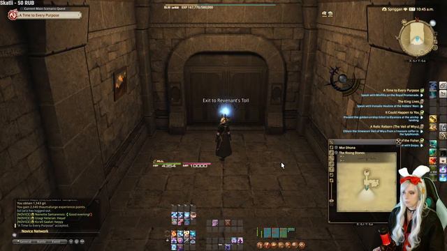 FINAL FANTASY XIV // PC // Волшебный кролик и Post-ARR смотреть онлайн