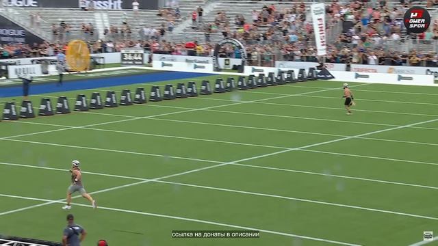 КРОССФИТ ИГРЫ 2022. ЧАСТЬ 2 | CF92