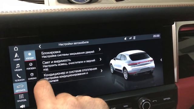 Обзор Porsche Macan S 2019 смотреть онлайн