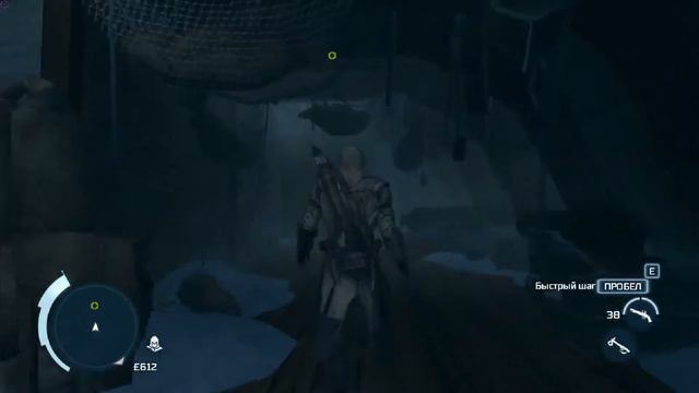 Assassins Creed 3 - Корабль-Призрак смотреть онлайн