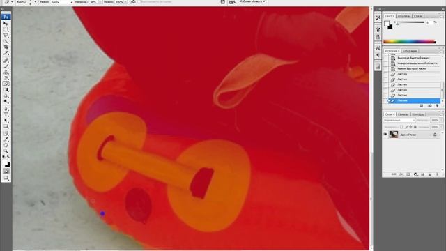 Как заменить фон в фотошопе. смотреть онлайн