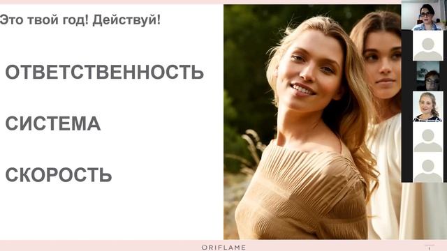 Отзыв с ТОП 100 1 часть смотреть онлайн