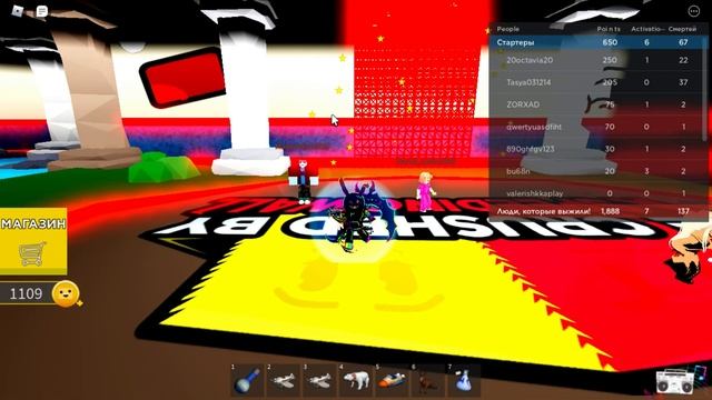 ROBLOX побег от злой стены смотреть онлайн