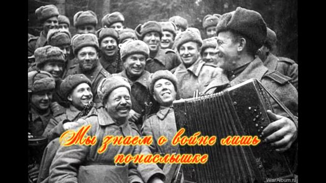 Буктрейлер мы Сибиряки смотреть онлайн