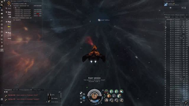 EVE Online: Gila тащит 5-10 / более 700 000 000isk с 5-10
