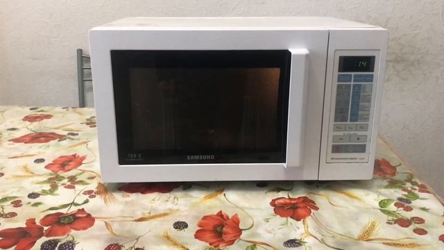 15 января 2023 г. смотреть онлайн