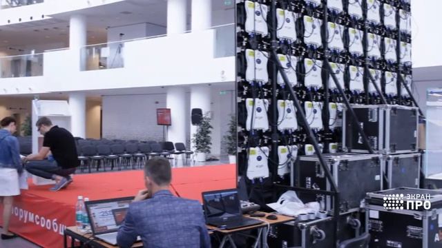 Аренда светодиодных экранов [Кейс - Ельцин Центр] смотреть онлайн
