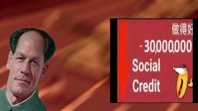 Chinese Social Credit Test / китайский социальный кредит тест 100 %