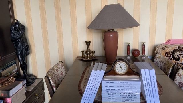 Простые стихи. Часть СССLXX (2010) смотреть онлайн