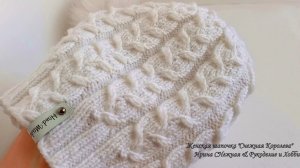 Теперь только так буду вязать косы! Эффектно и стильно! Женская шапочка спицами "Снежная Королева"