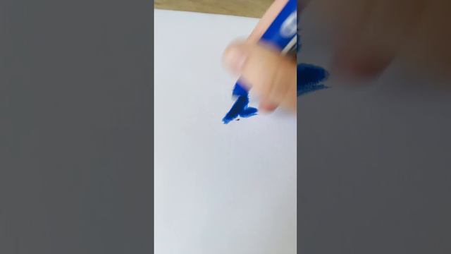 Какую цифру еще стереть? Можно, цифру, или букву. В подарок могу нарисовать по желанию рисунок)) смотреть онлайн